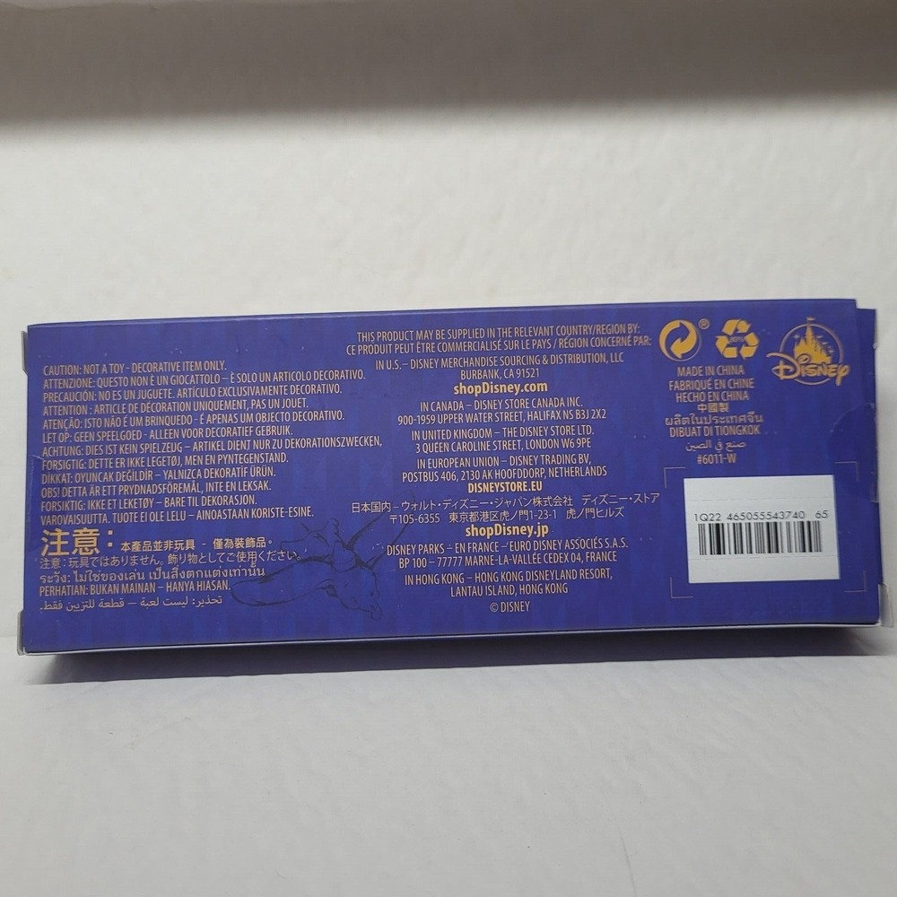 Disney 80th Anniversary Dumbo Decor Collectible Key Special Edition ~ NIB - Picture 3 of 5